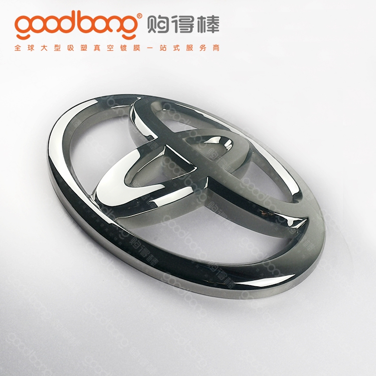 發光LOGO